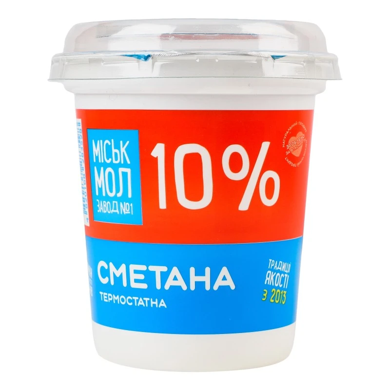 Сметана 10% Гормолзавод, 300 г