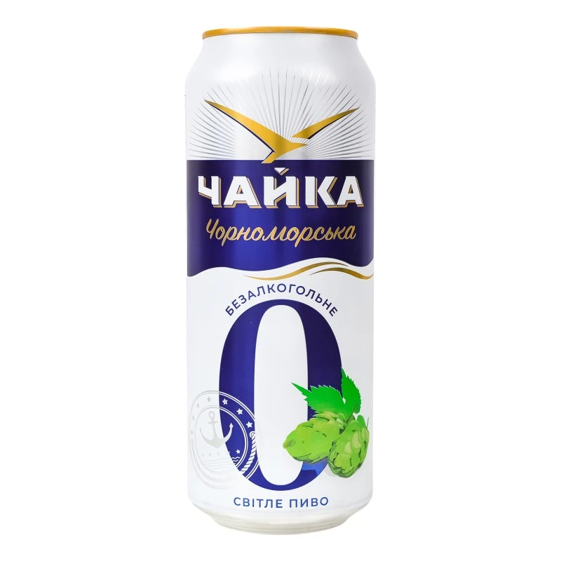 Пиво безалкогольное светлое фильтрованное пастеризованное 0 Черноморская Чайка ж/б 0.5 л