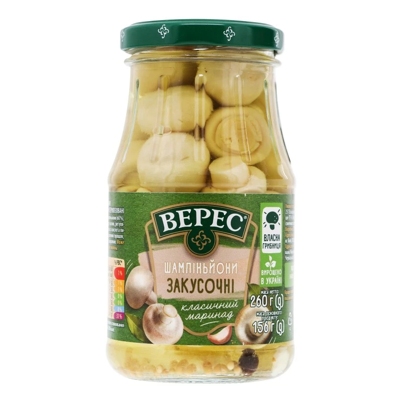 Консервированные маринованные шампиньоны Закусочные Верес, 300 г