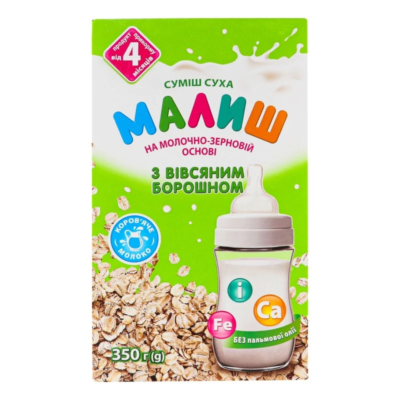 Молочная смесь с овсяной мукой Малыш, 350 г