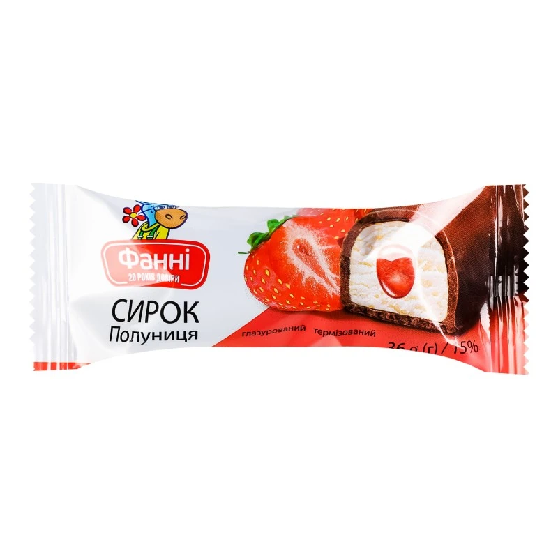 Сырок глазированный 15%  с наполнителем клубника Фанні, 36г