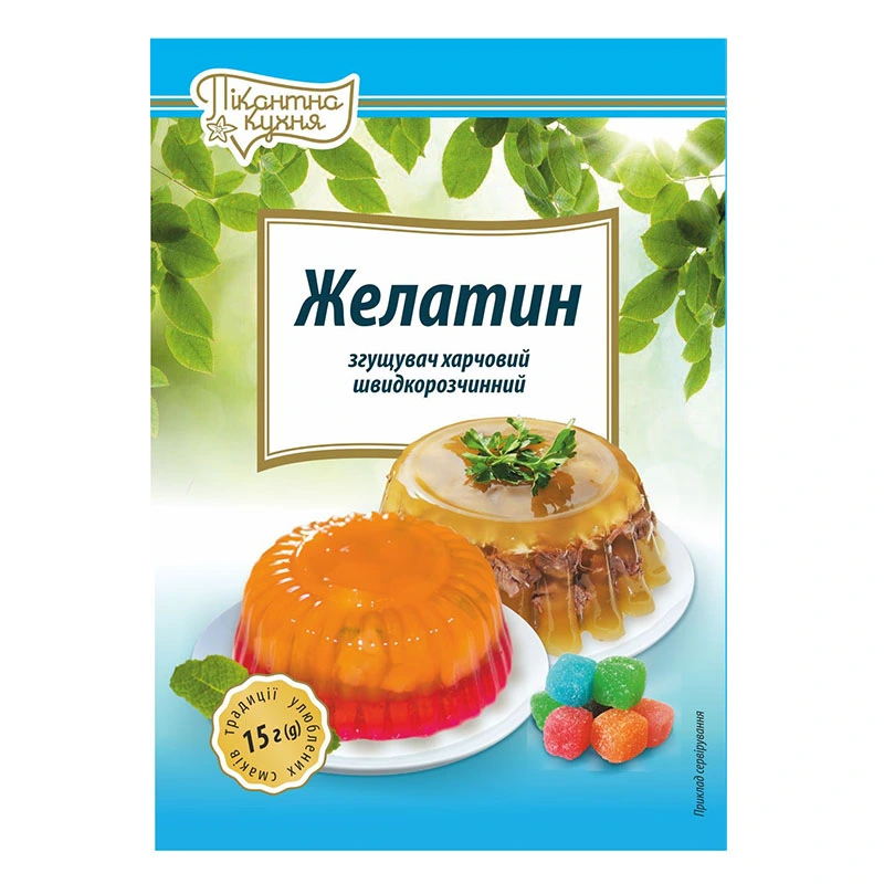 Желатин Быстрорастворимый Пикантная Кухня, 15г