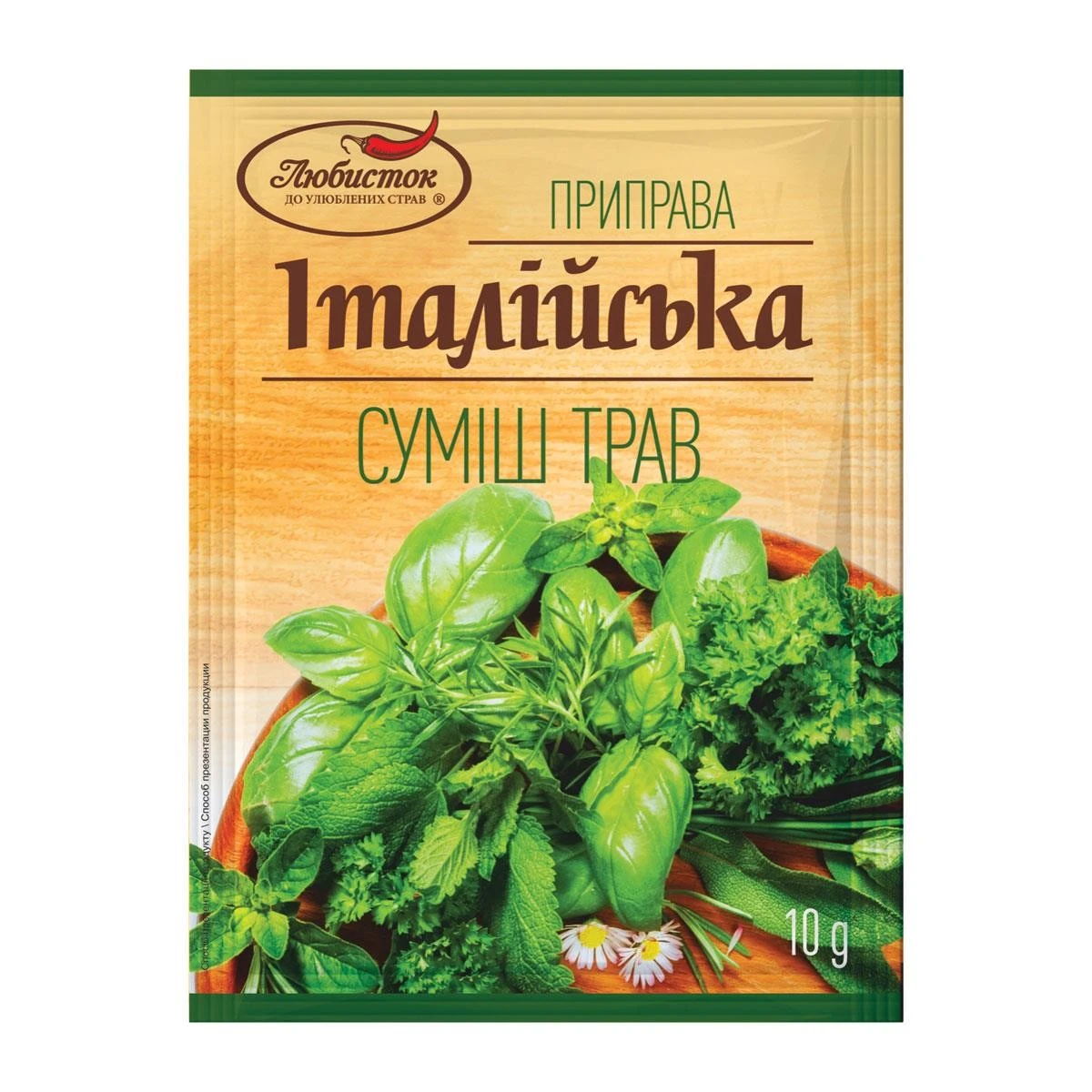 Смесь трав Итальянская Любисток, 10 г