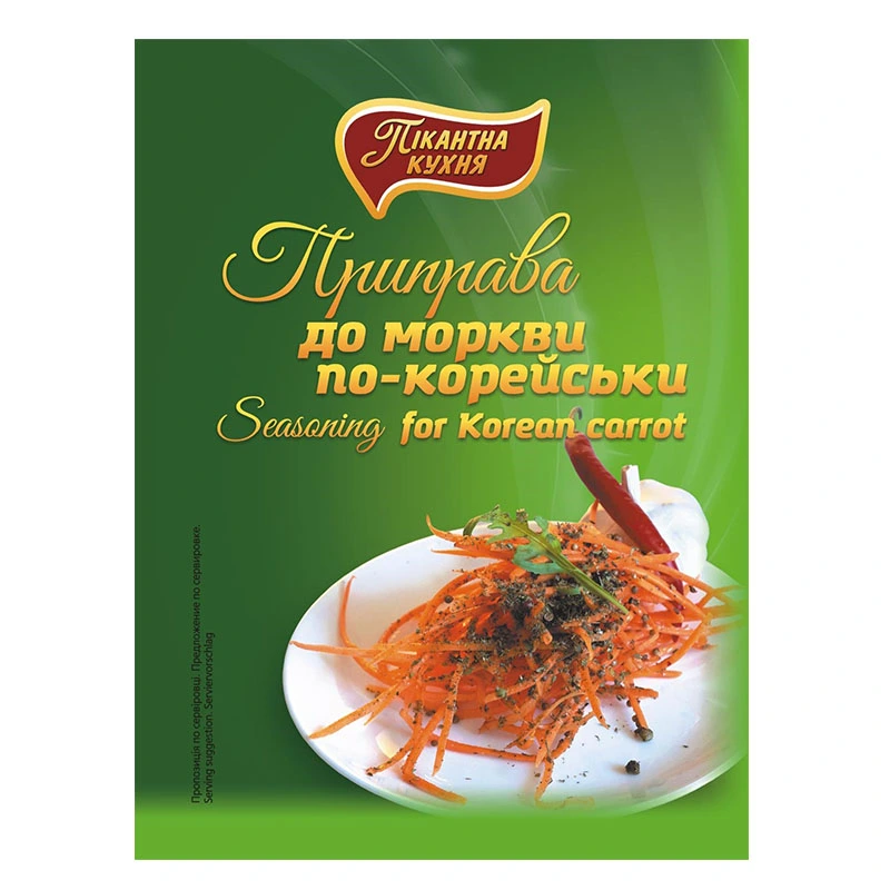 Приправа к моркови по-корейски Пикантная Кухня, 30 г