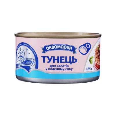Консервированный тунец кусочками в собственном соку Аквамарин, 185 г