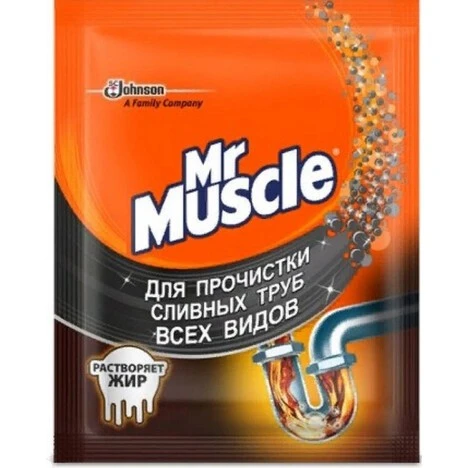 Средство для прочистки труб М.Мускул, 70 г