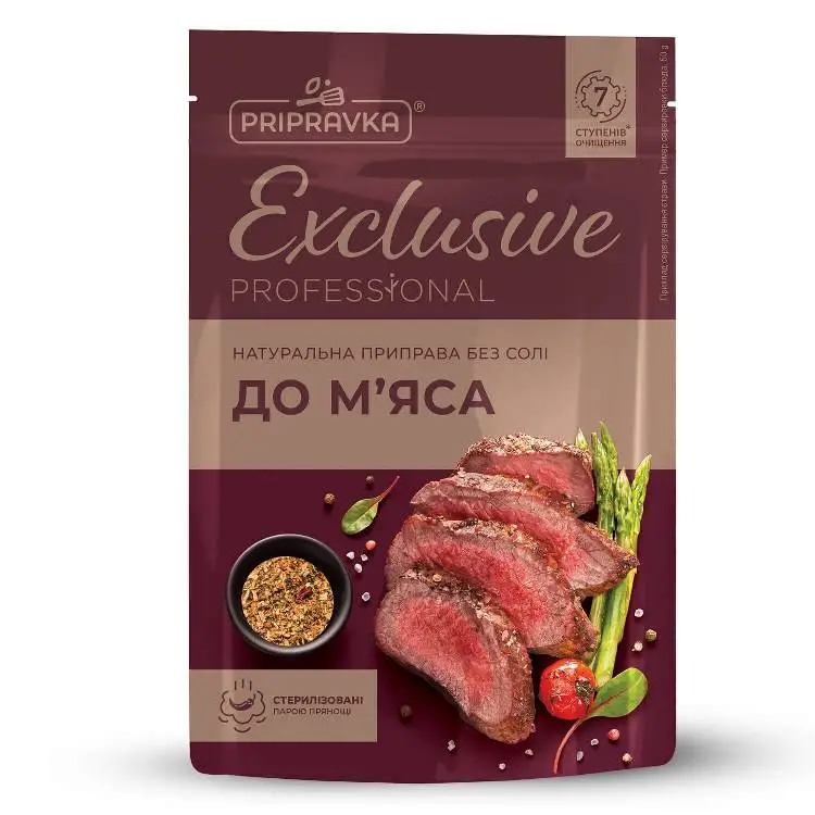 Приправа эксклюзив к мясу Pripravka, 50 г