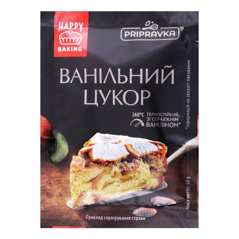 Ванильный сахар Pripravka, 10 г