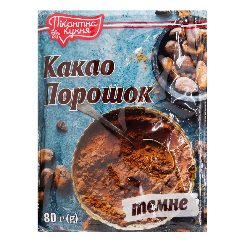 Какао-порошок темный Пикантная кухня, 80 г