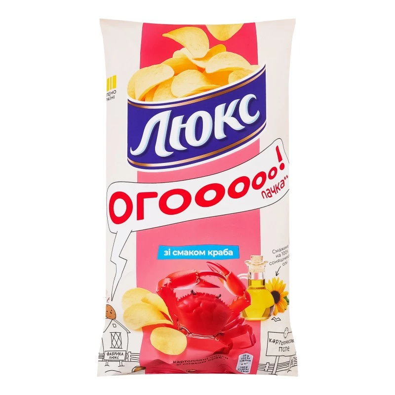 Чипсы картофельные со вкусом краба Люкс м/у 170г