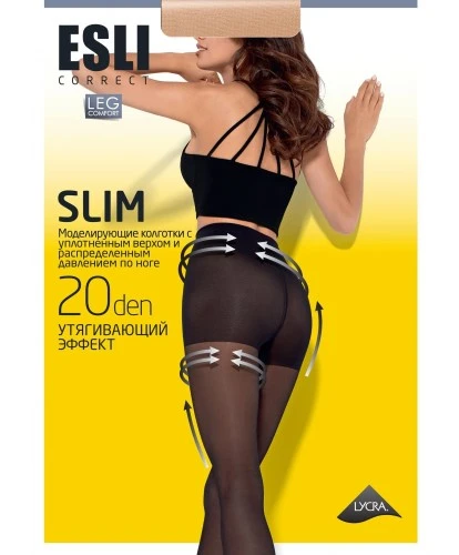 Колготки Slim 20 den бежевый, р. 2
