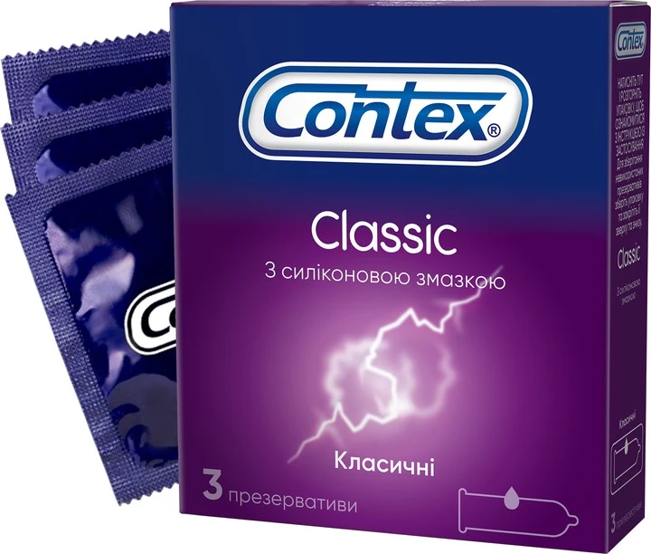 Презервативы латексные с силиконовой смазкой Classic Contex, 3 шт/уп.