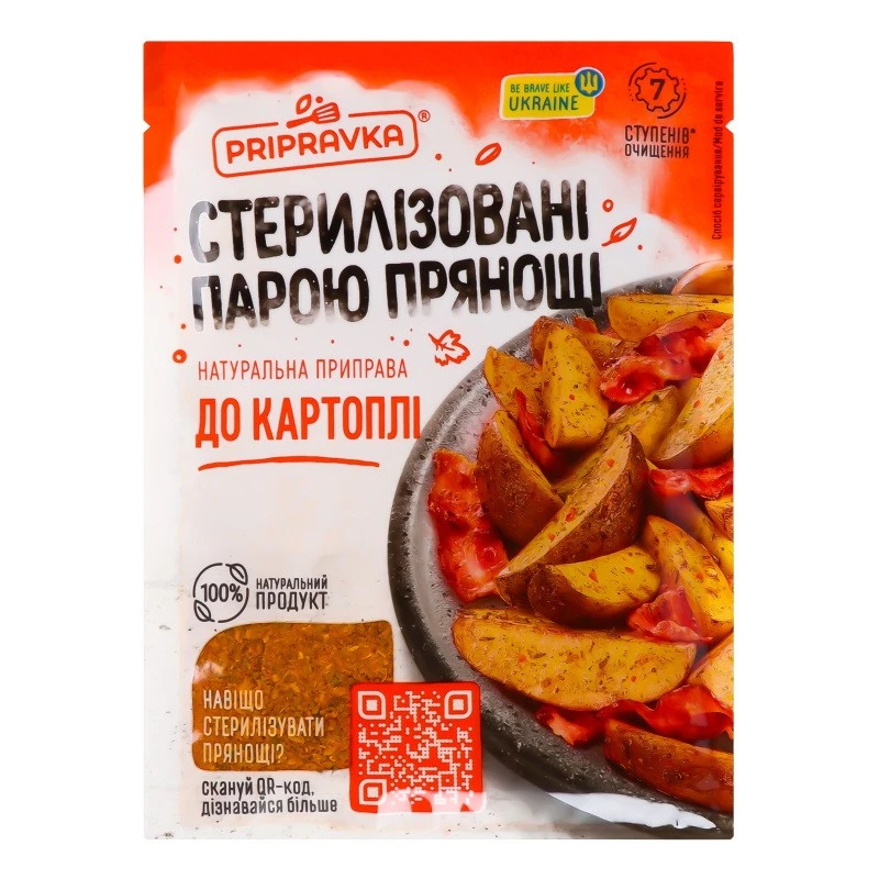 Приправа к картофелю Pripravka, 30 г