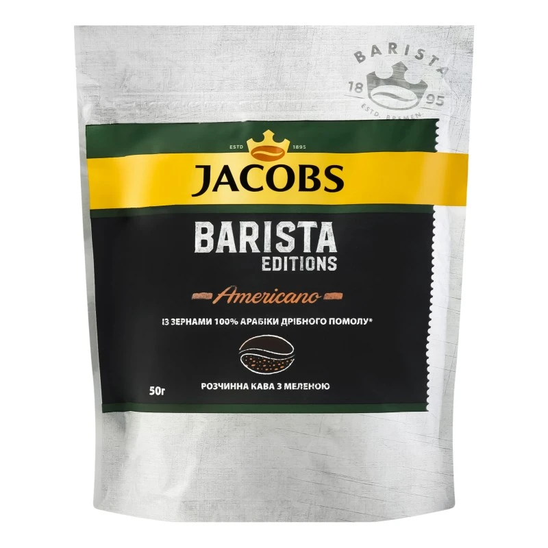 Кофе растворимый с молотым Americano Barista Editions Jacobs, 50 г