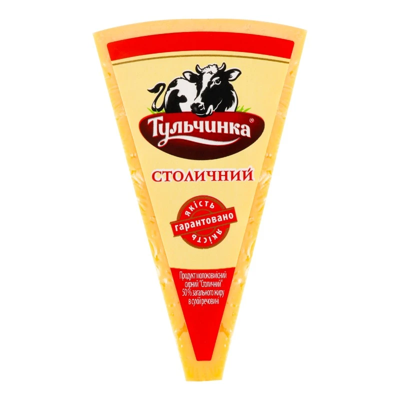 Сырный продукт столичный Тульчинка