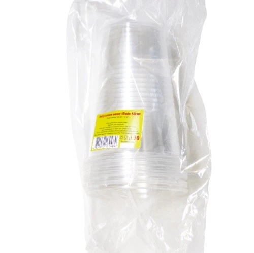 Стаканы одноразовые для пива Пикник, 10 шт/уп.