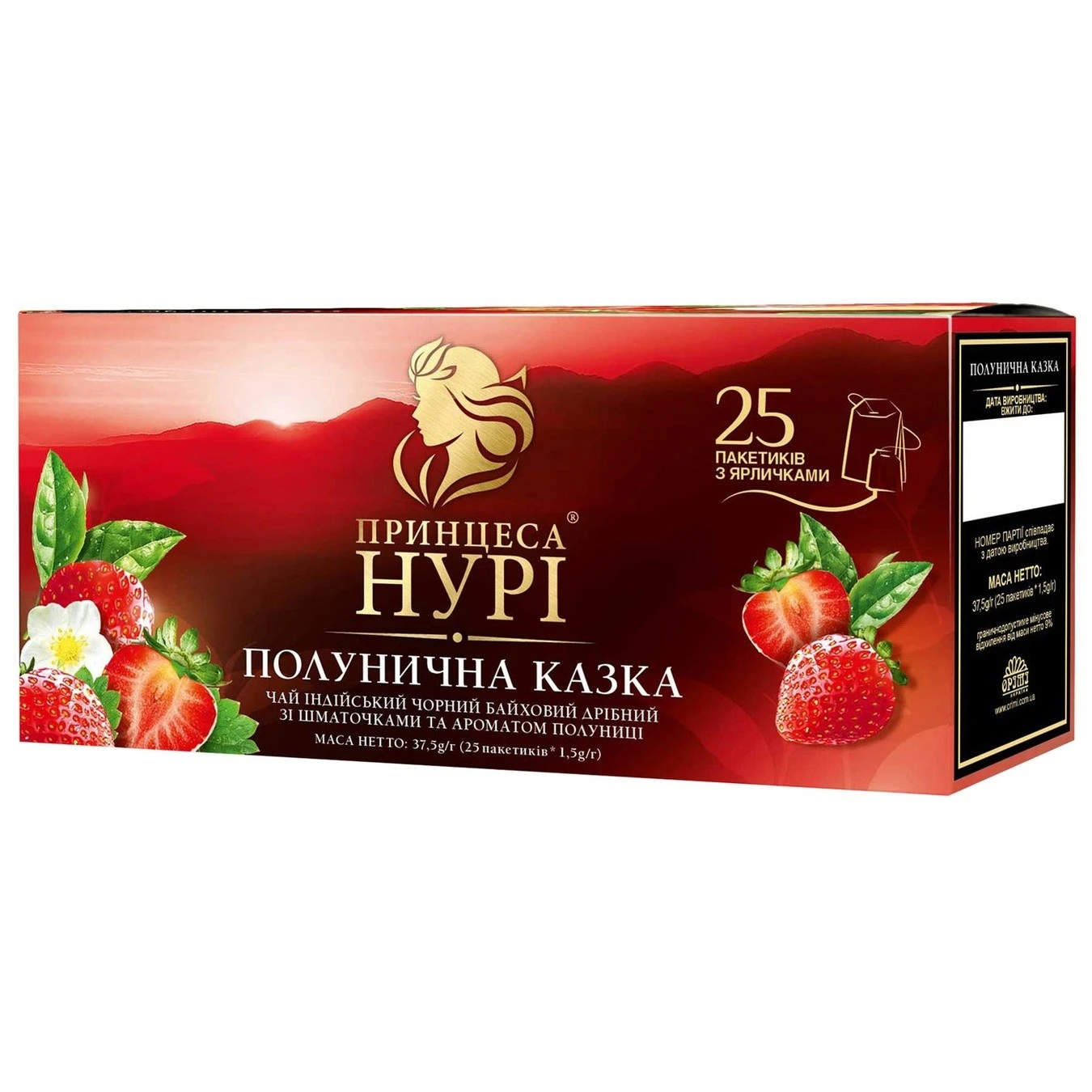 Чай пакетированный черный Клубничная сказка Принцесса Нури, 25 шт/уп.