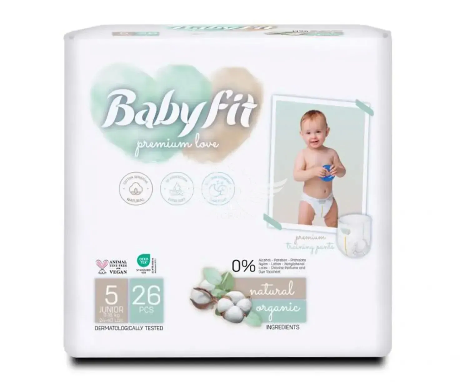 Трусики-подгузники для детей 11-17 кг 5 PremCare Pants Junior Джамбо Плюс Pampers, 52 шт/уп.