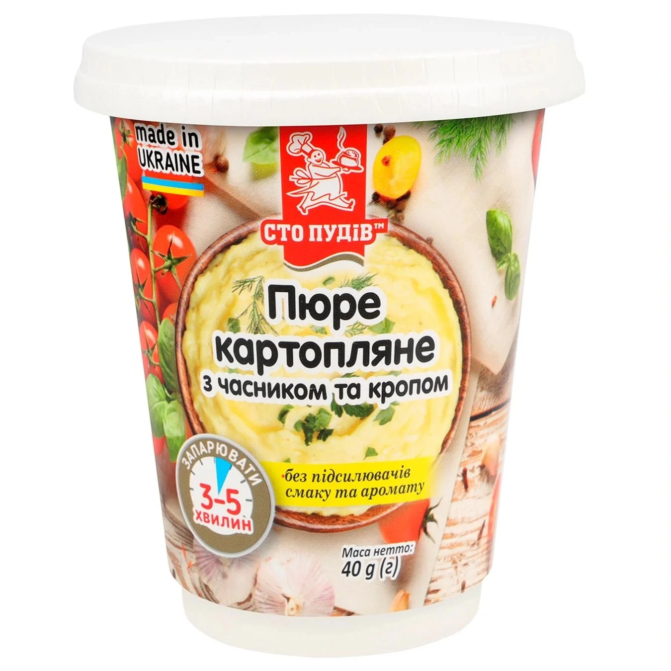 Пюре картофельное с чесноком и укропом Сто пудів ст 40г