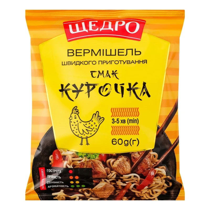 Вермишель быстрого приготовления Курочка флоупак Щедро, 60 г
