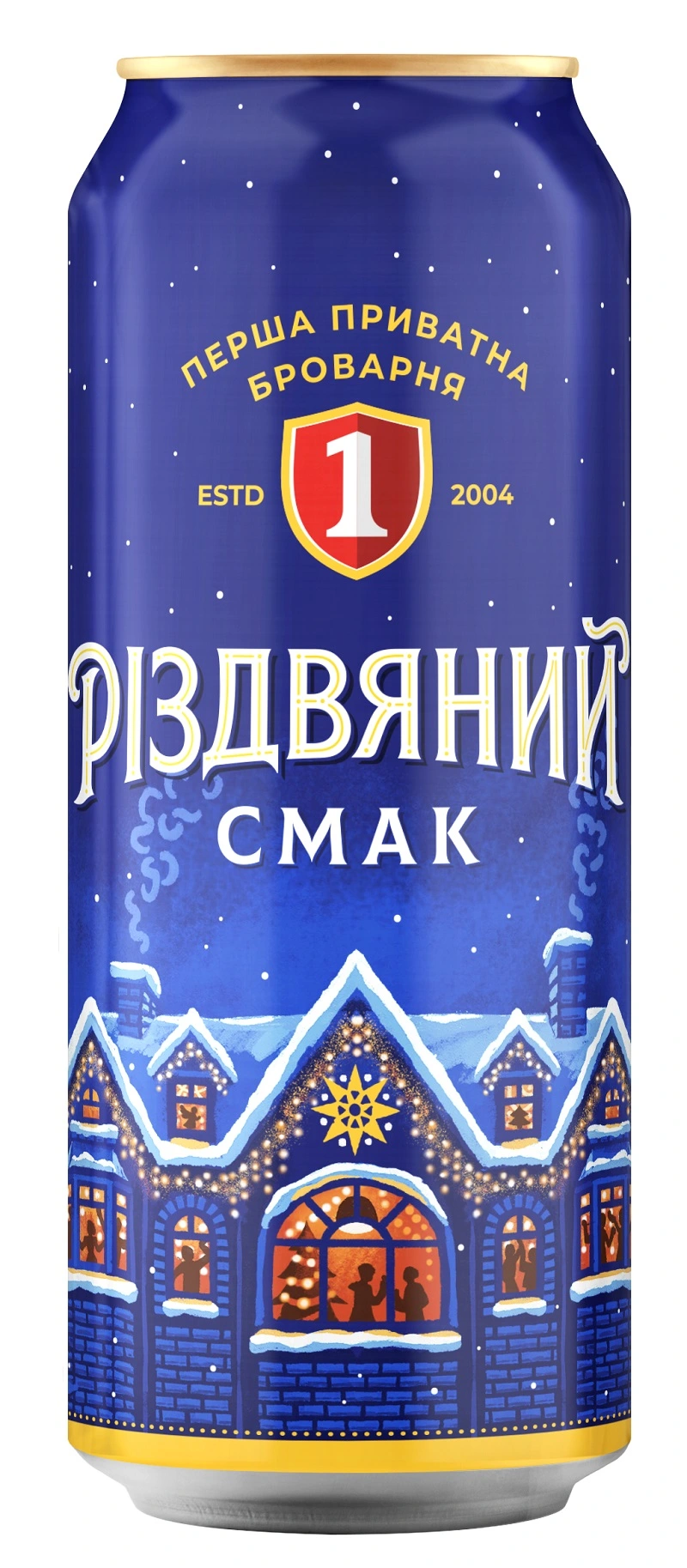 Пиво специальное Бочковое Рождественский вкус ж/б Бочковое, 0.5 л