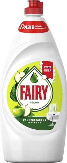 Средство для мытья посуды Зеленое яблоко Fairy, 900 мл