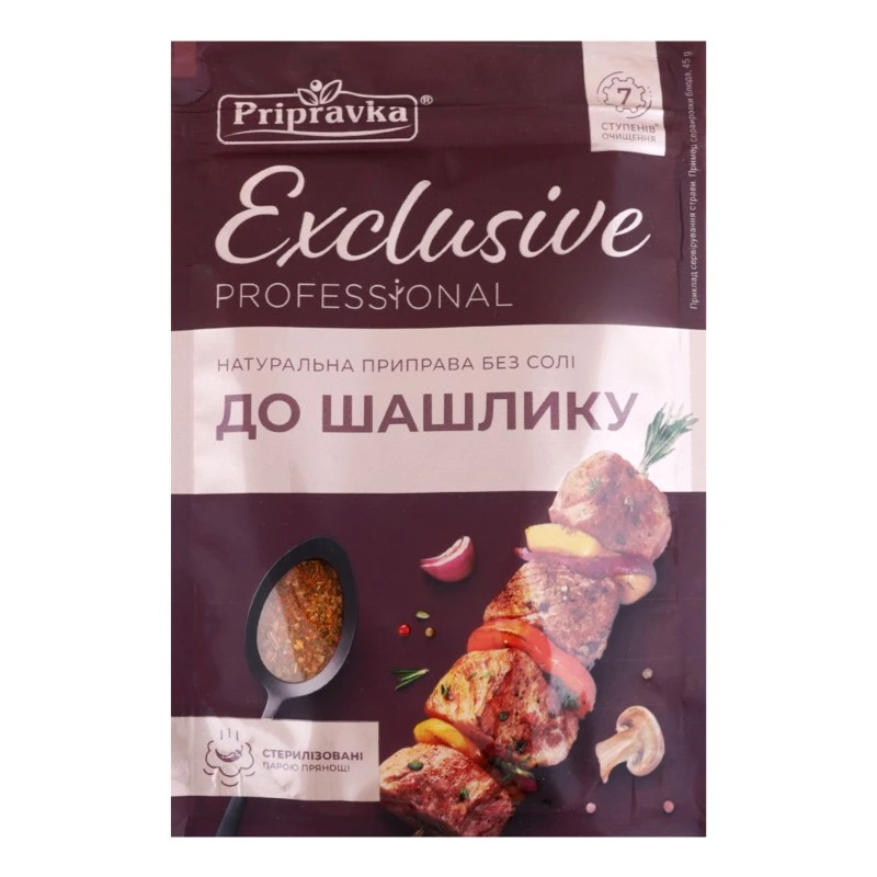 Приправа эксклюзив к шашлыку Pripravka, 50 г