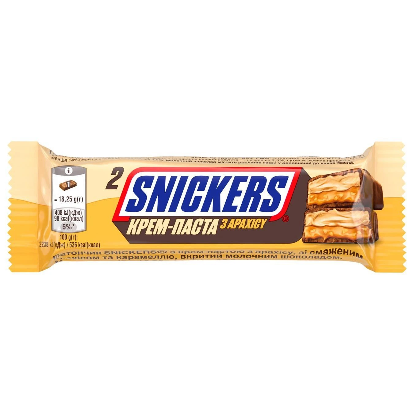 Батончик с жареным арахисом и карамелью Creamy peanut butter Snickers, 36.5 г