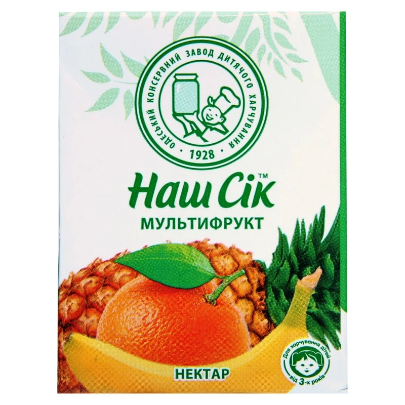 Нектар Мультифрукт Наш Сок, 0.2 л