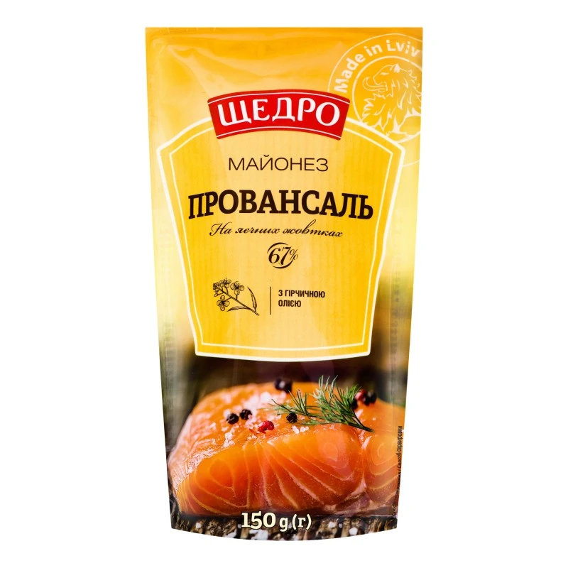 Майонез 67% Провансаль Щедро, 150 г