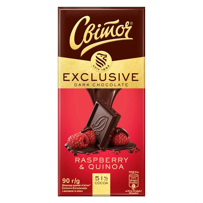 Шоколад черный Эксклюзив с малиной и киноа Світоч, 90 г