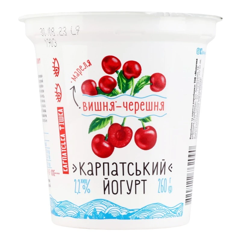 Йогурт 2.2% Клубника-злаки Карпатский Галичина, 260 г