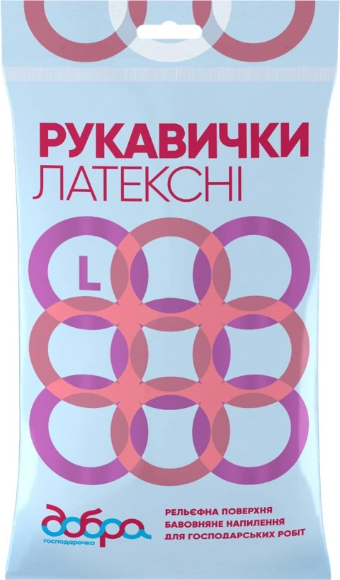 Перчатки латексные деликатные Добра Господарочка размер L, 1 пара