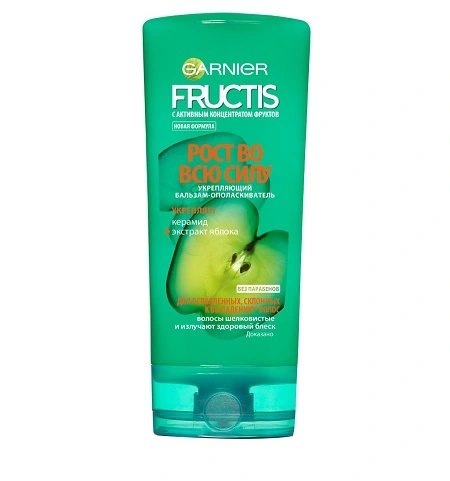 Бальзам для ослабленных и склонных к выпадению волос Garnier Fructis, 200 мл