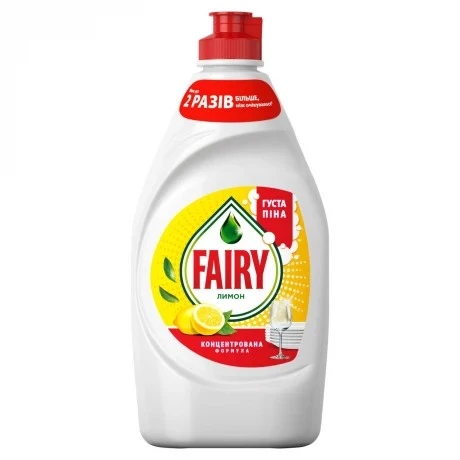 Средство для мытья посуды Лимон Fairy, 450 мл