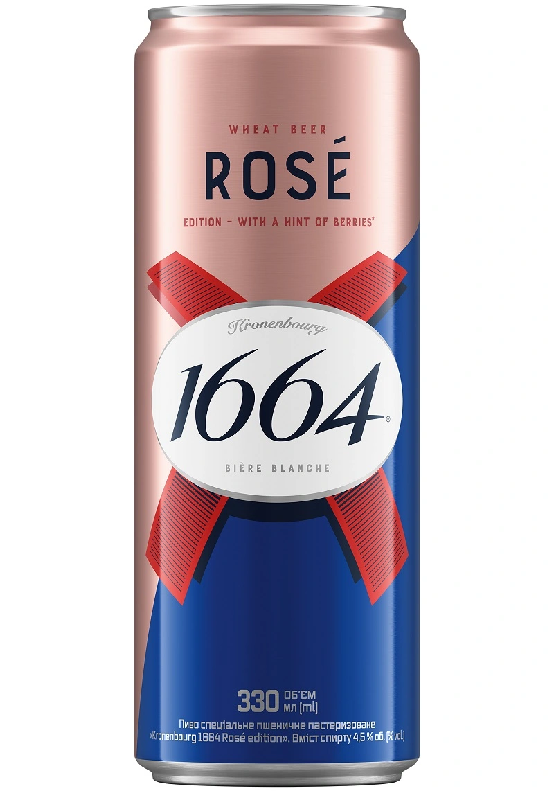 Пиво специальное Rose Edition ж/б Kronenbourg 1664, 0.33 л
