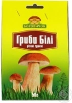 Грибы белые сушеные Боровик, 50 г