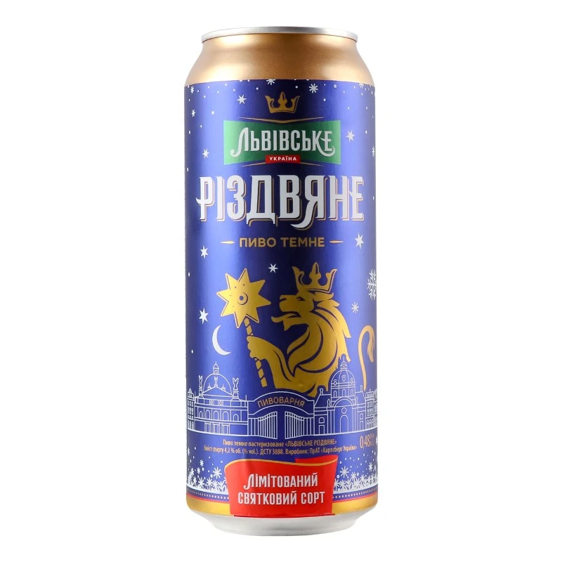 Пиво темное Рождественское ж/б Львовское, 0.48 л