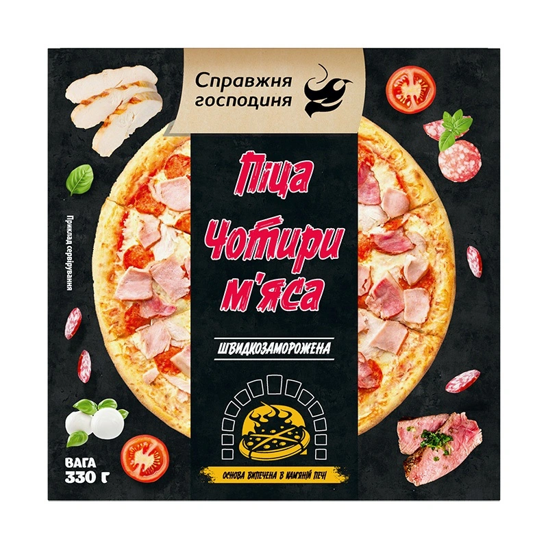 Пицца четыре мяса зам-330 гр, шт