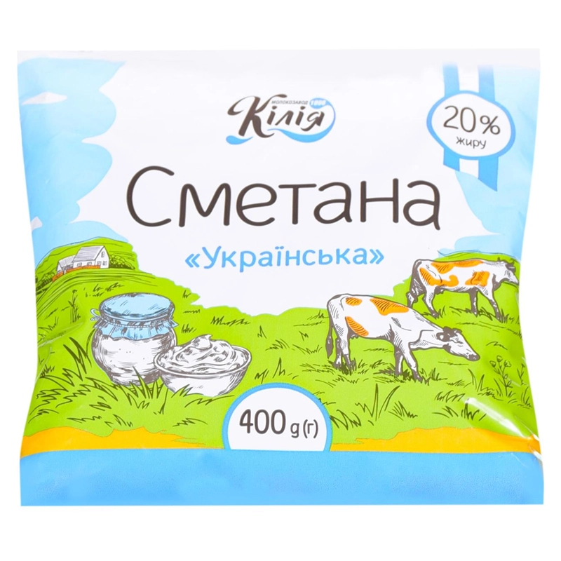 Сметана 20% Украинская Килия, 400 г