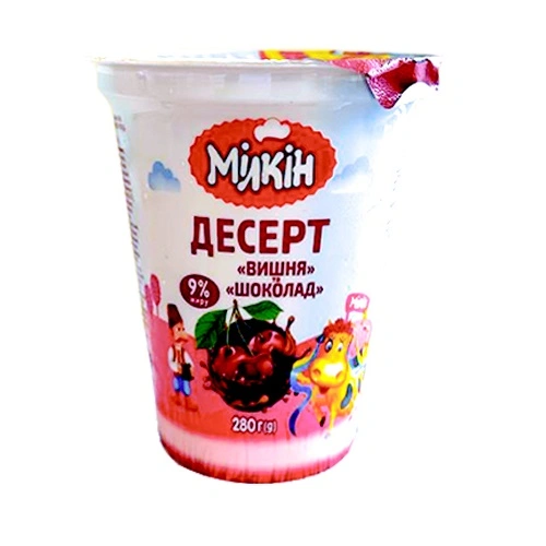 Десерт 9% Вишня-Шоколад Milkin, 280 г