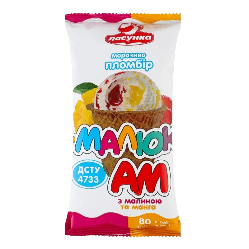 Мороженое пломбир Малюк-Ам малина манго в  стаканчике Ласунка, 80 г