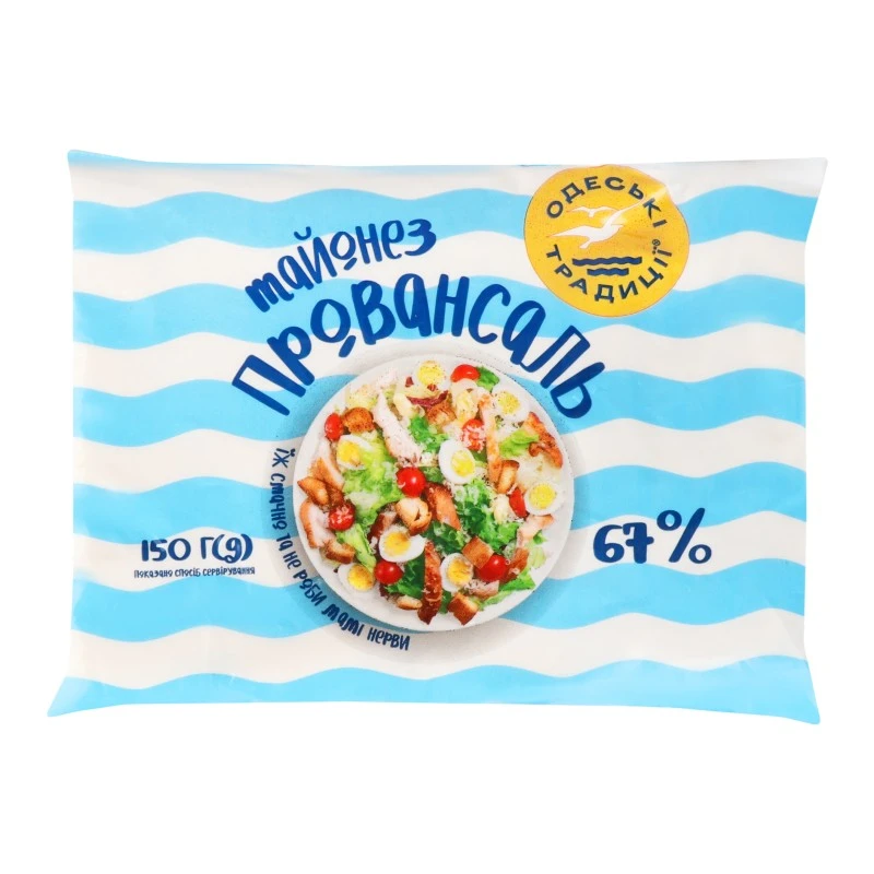 Майонез 67% Провансаль Одесские традиции, 150 г