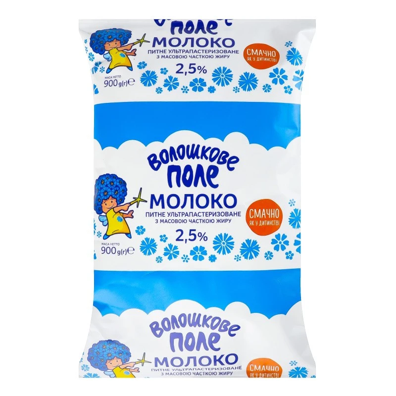 Молоко 2.5% ультрапастеризованное Волошкове Поле, 900 г