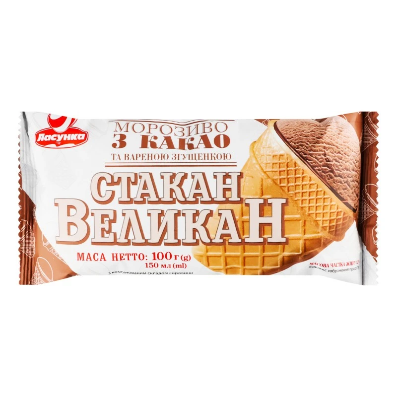 Мороженое какао с вареной сгущенкой Стакан-Великан Ласунка, 100 г