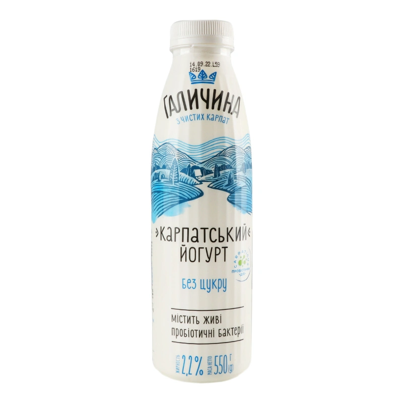 Йогурт 2.2% Без сахара Карпатский Галичина, 550 г