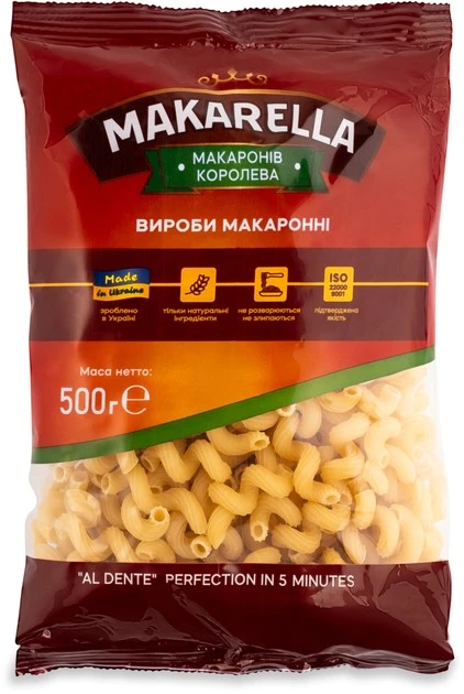 Макаронные изделия Рожки витые Makarella, 500 г