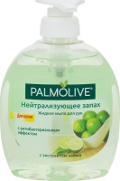 Мыло жидкое Нейтрализующее запах Palmolive, 300 мл