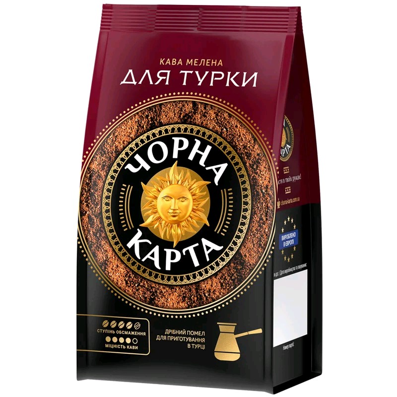 Кофе для турки Черная карта, молотый, 70 г