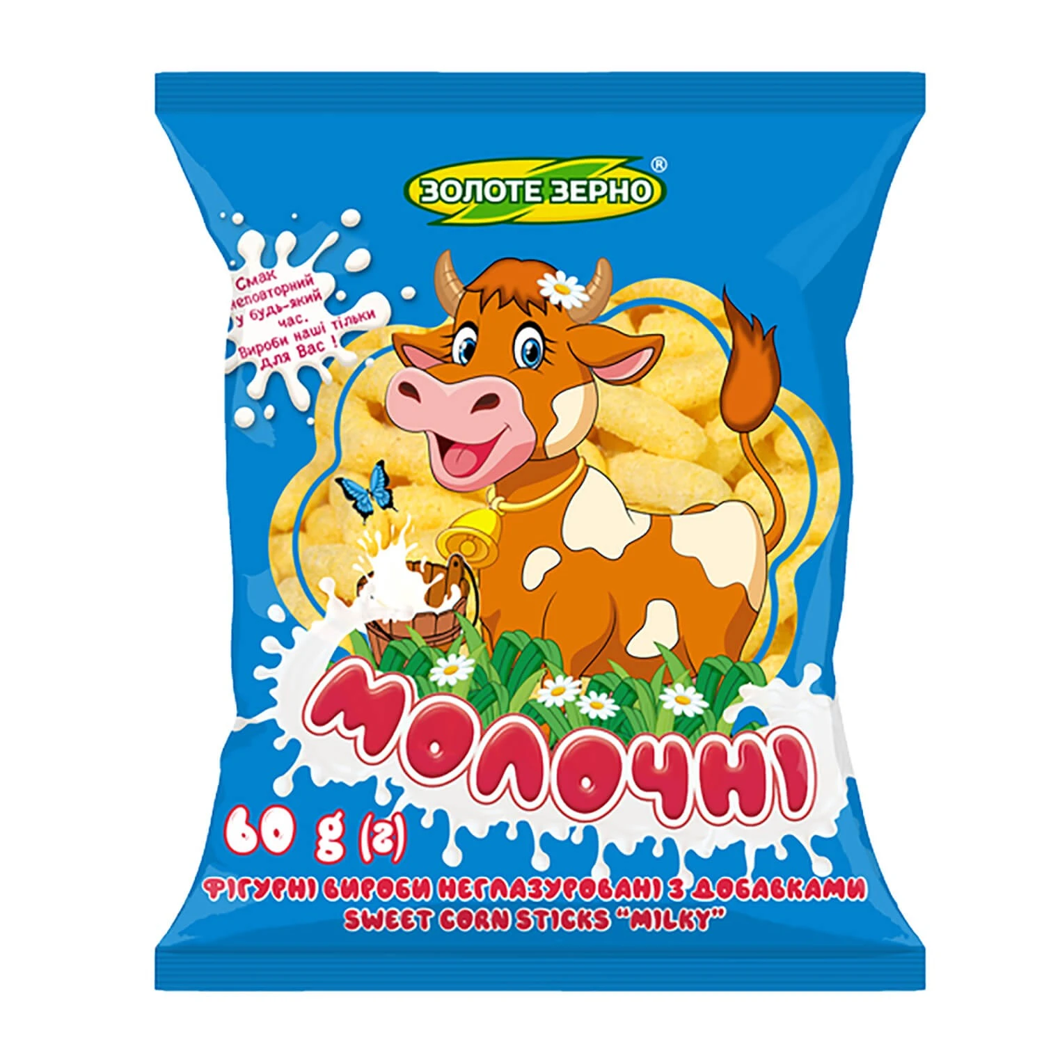 Кукурузные палочки со вкусом молока Золотое Зерно, 60 г